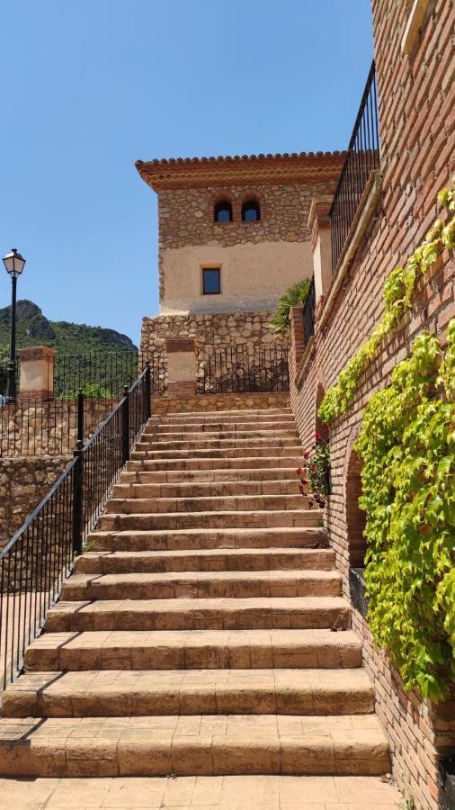 La Figuerola & Restaurant Hotel Vandellós